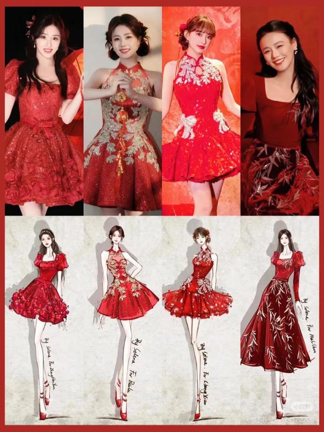 2025蛇年“春晚服饰造型”大揭秘——东方美学风采(图9)